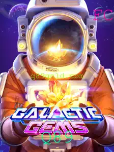 Explorando o Fascinante Universo de GalacticGems: Introdução e Regras