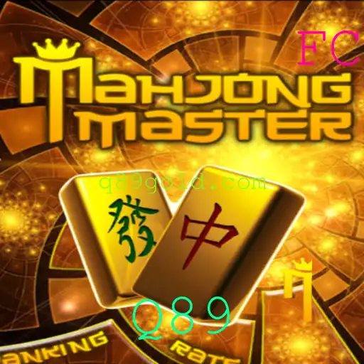 Descubra o Fascinante Mundo de MahJongMaster com as Regras Essenciais e Novidades