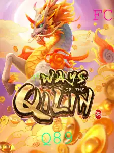 WaysoftheQilin: Explorando as Regras e Estratégias do Jogo
