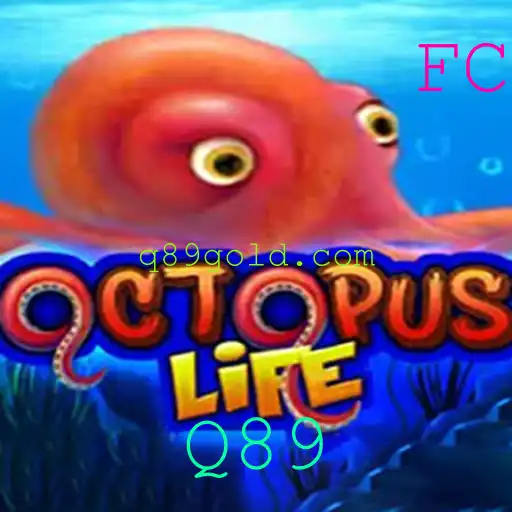 OctopusLife: Mergulhe no Mundo Fascinante de Estratégia e Sobrevivência Marinha